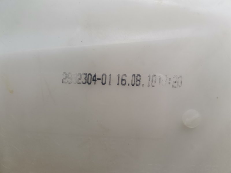 Бачок омывателя, 2500 рублей, Красноярск