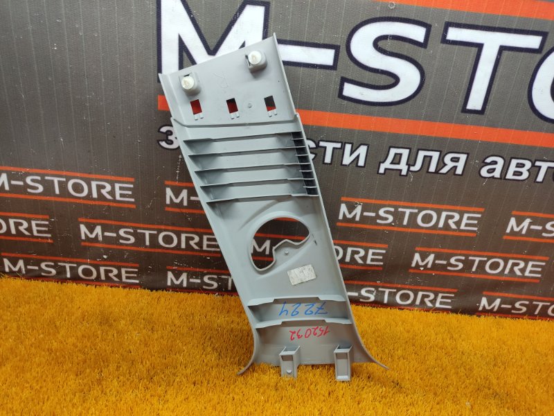 обшивка стойки, 350 рублей, Красноярск