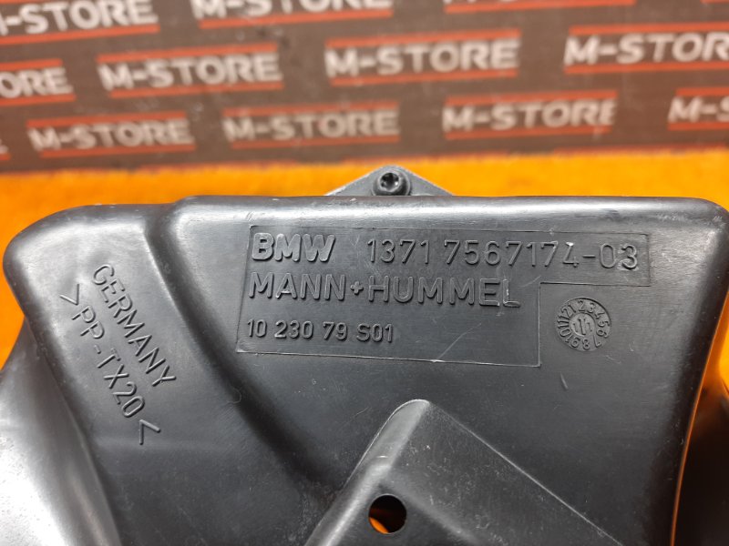 корпус воздушного фильтра, 2500 рублей, Красноярск