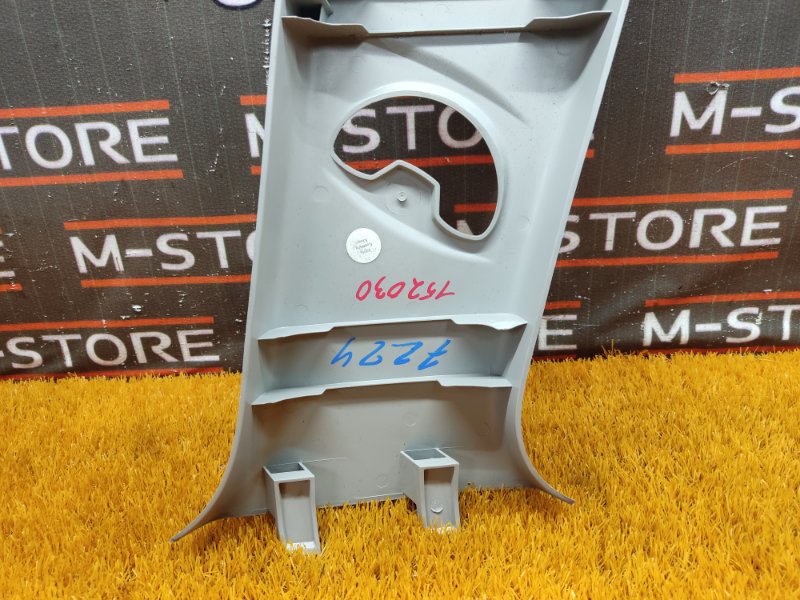 обшивка стойки, 350 рублей, Красноярск