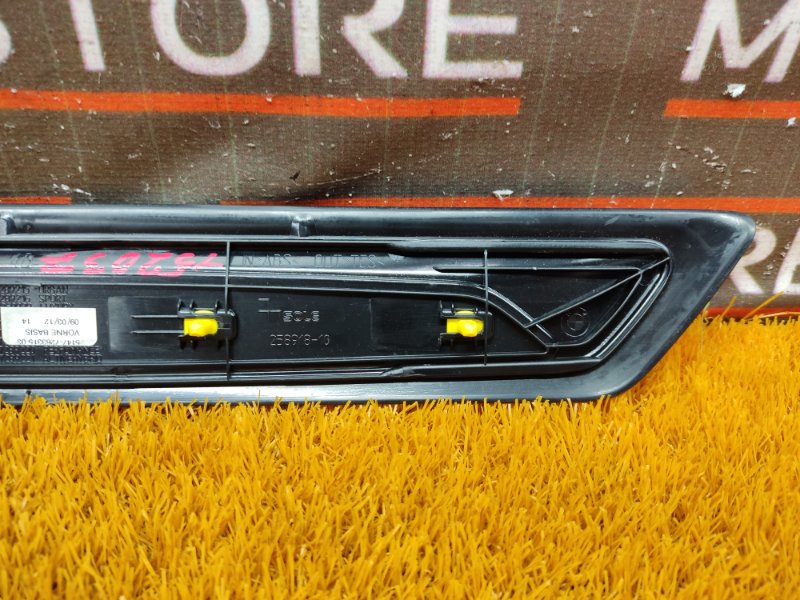 Накладка на порог салона, 670 рублей, Красноярск