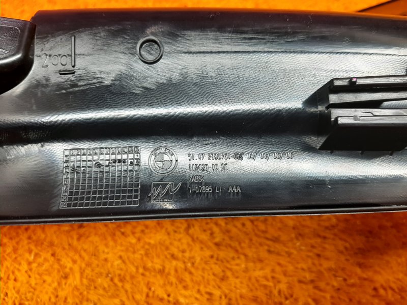 Накладка на порог салона, 540 рублей, Красноярск