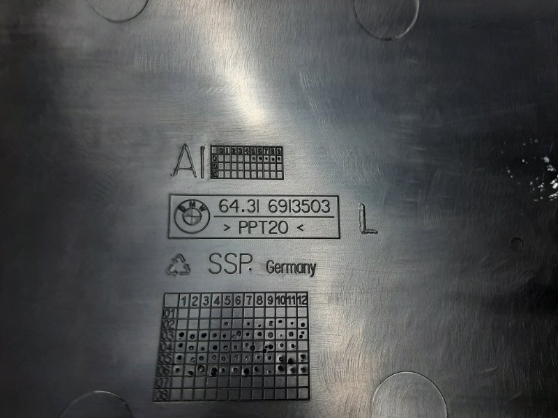 корпус салонного фильтра, 300 рублей, Красноярск