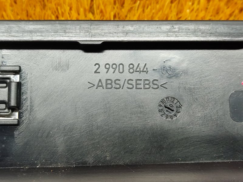 Накладка на порог салона, 1290 рублей, Красноярск