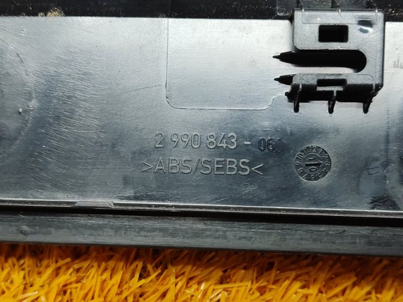 Накладка на порог салона, 1290 рублей, Красноярск