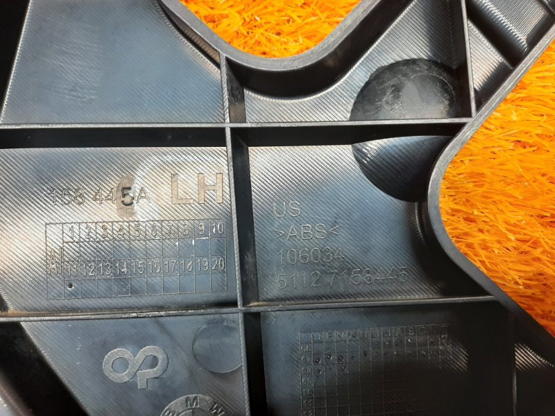 крепление бампера, 1500 рублей, Красноярск