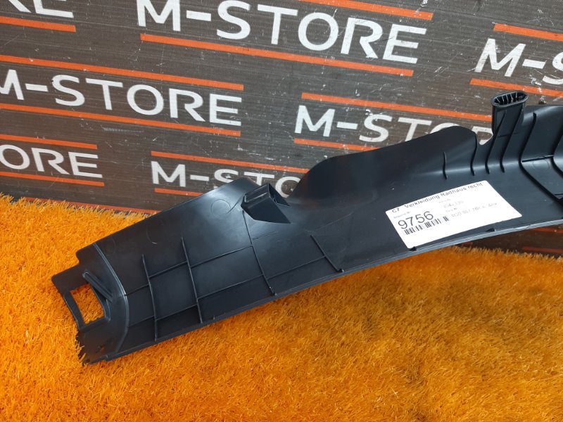 Накладка на порог салона, 980 рублей, Красноярск