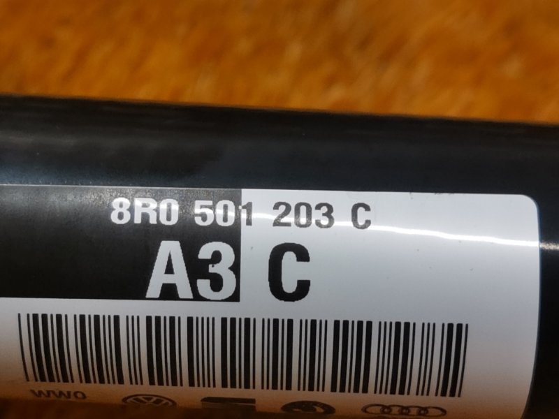 привод, 1500 рублей, Красноярск