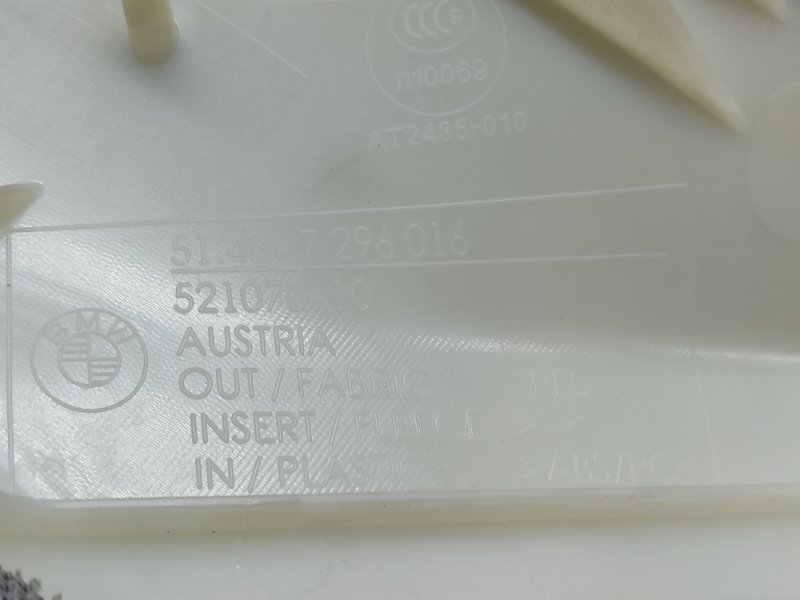 обшивка стойки, 670 рублей, Красноярск