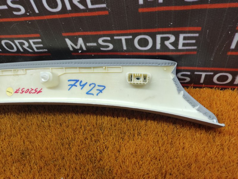 обшивка стойки, 670 рублей, Красноярск