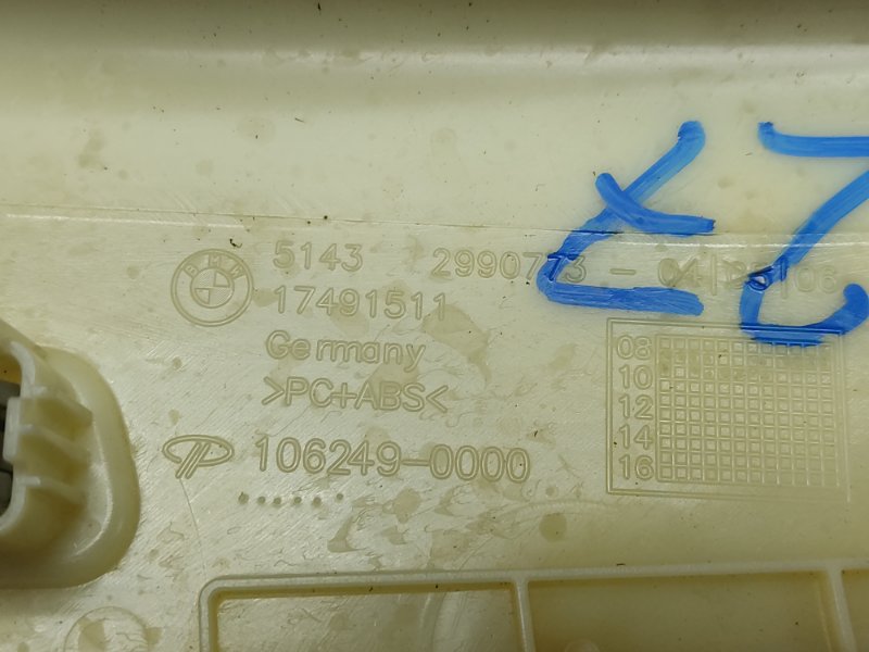 обшивка стойки, 670 рублей, Красноярск