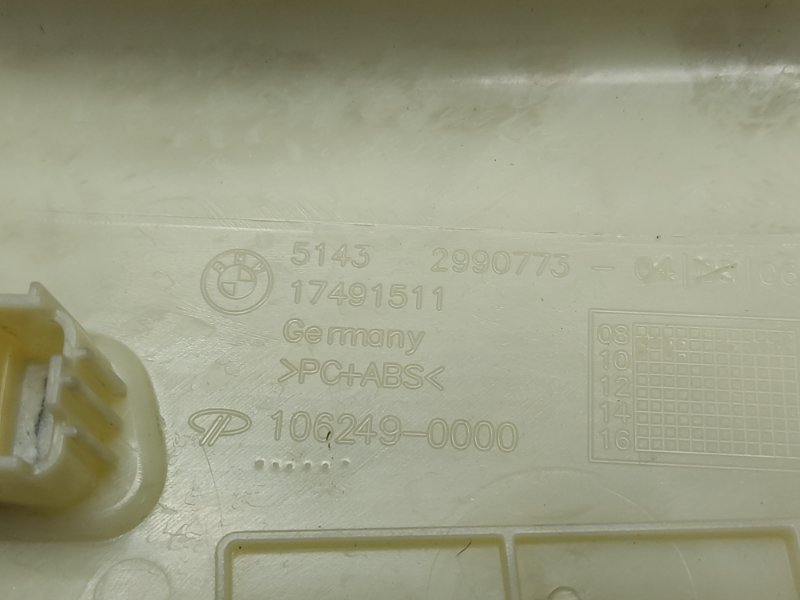 обшивка стойки, 670 рублей, Красноярск