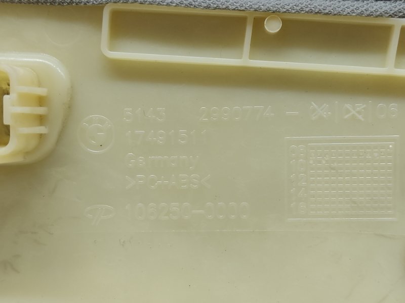 обшивка стойки, 650 рублей, Красноярск