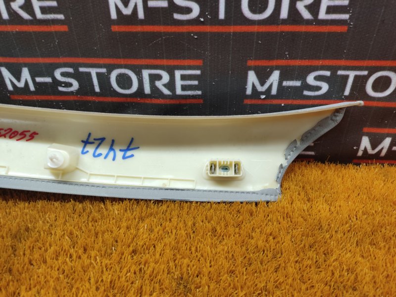 обшивка стойки, 650 рублей, Красноярск