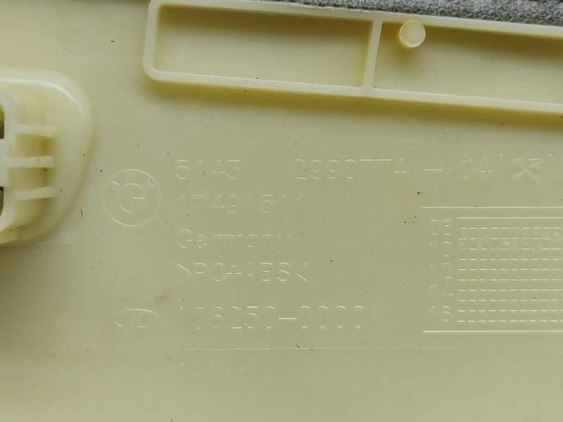 обшивка стойки, 650 рублей, Красноярск