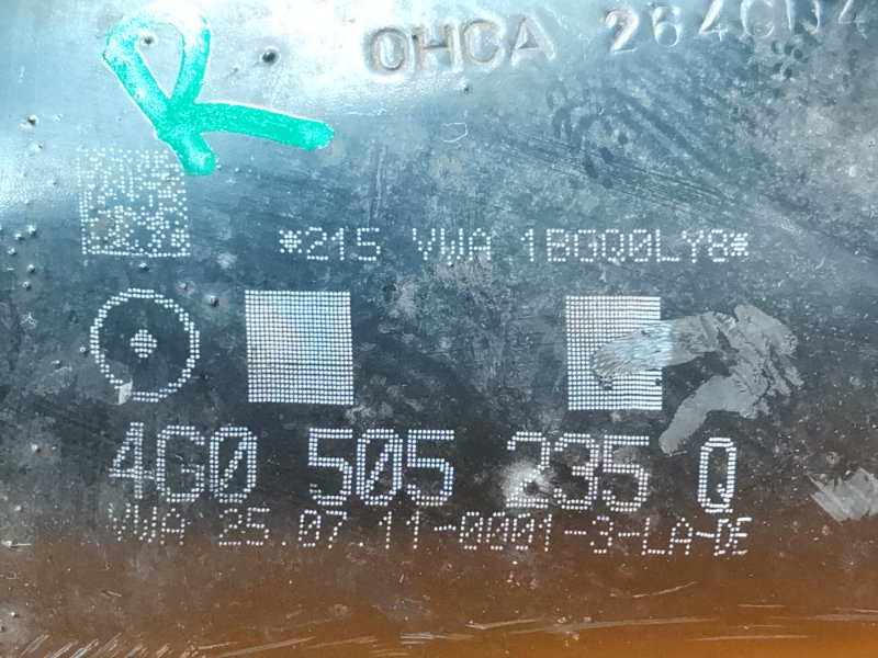 Балка поперечная (подрамник), 6000 рублей, Красноярск