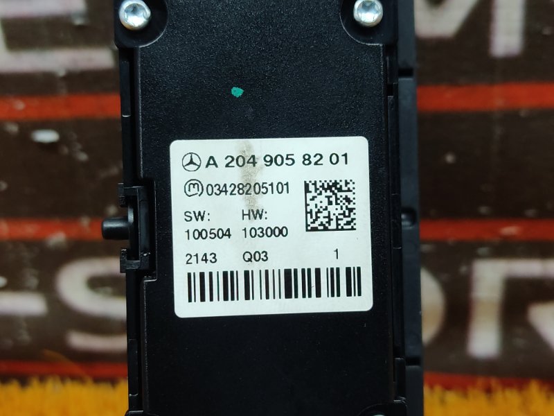 блок кнопок, 3000 рублей, Красноярск