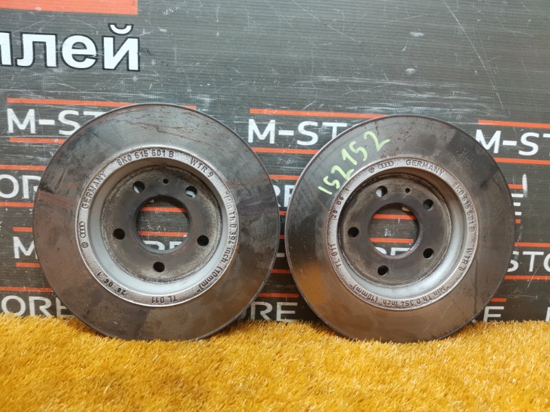 Диск тормозной, 510 рублей, Красноярск