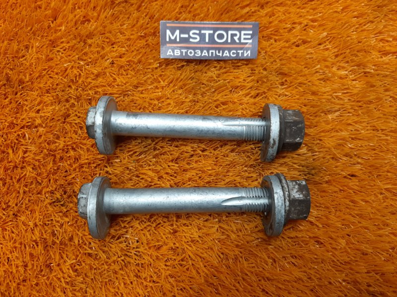 Болт развальный, 450 рублей, Красноярск