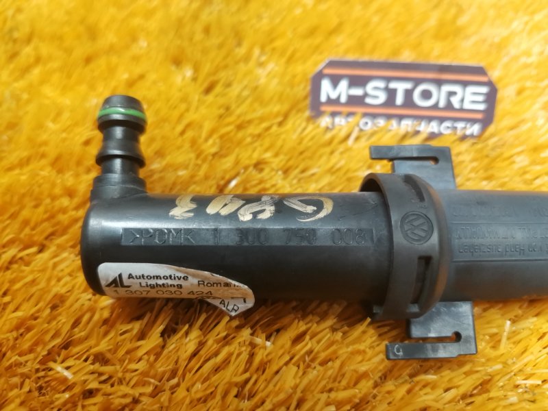 Форсунка омывателя фары, 800 рублей, Красноярск