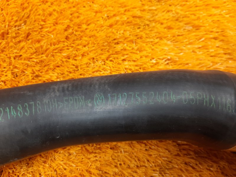 Патрубок системы охлаждения, 410 рублей, Красноярск