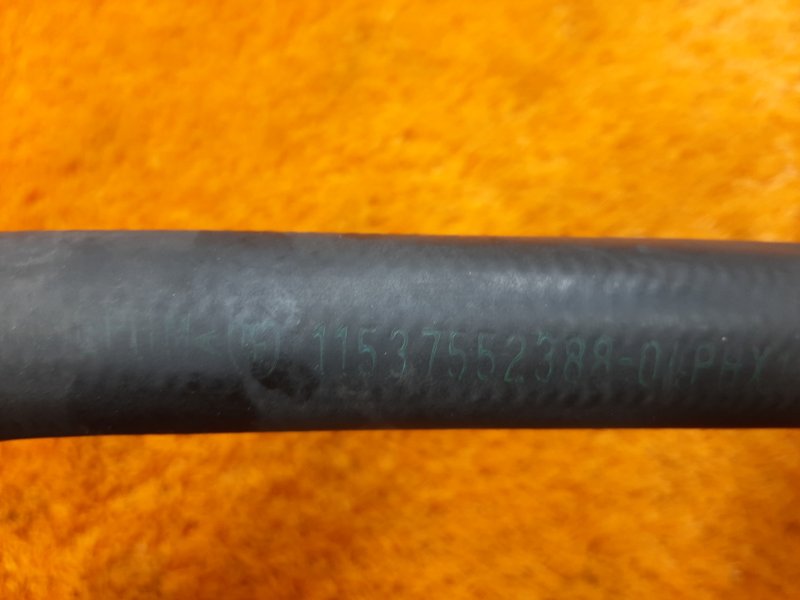 Патрубок системы охлаждения, 480 рублей, Красноярск