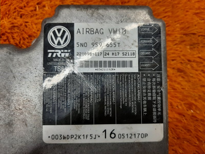 Блок управления Airbag, 480 рублей, Красноярск