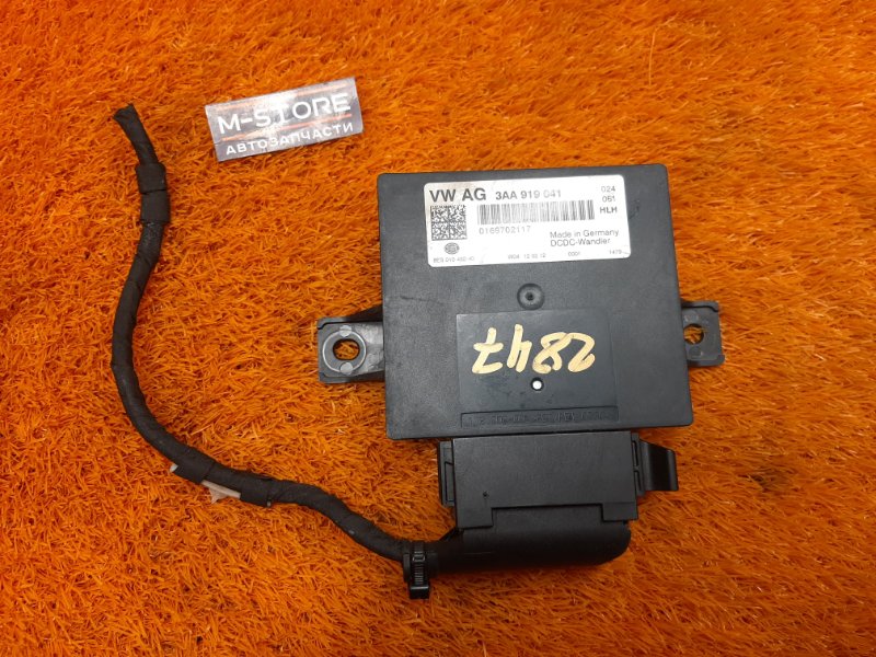 Блок управления бортовой сети, 980 рублей, Красноярск