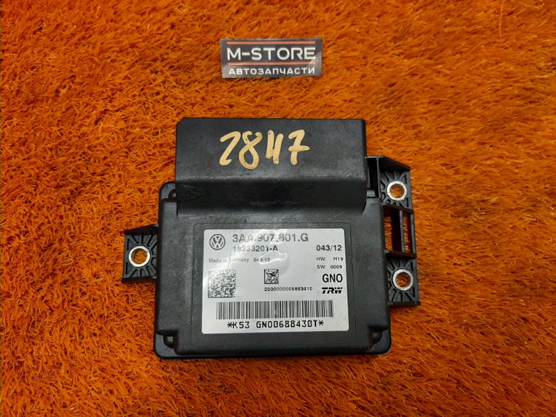 Блок управления стояночным тормозом, 1500 рублей, Красноярск