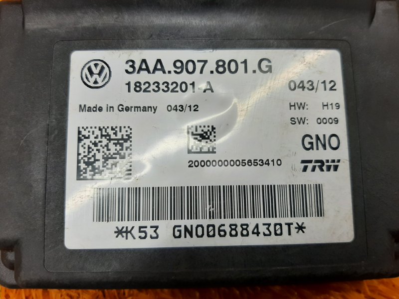 Блок управления стояночным тормозом, 1500 рублей, Красноярск