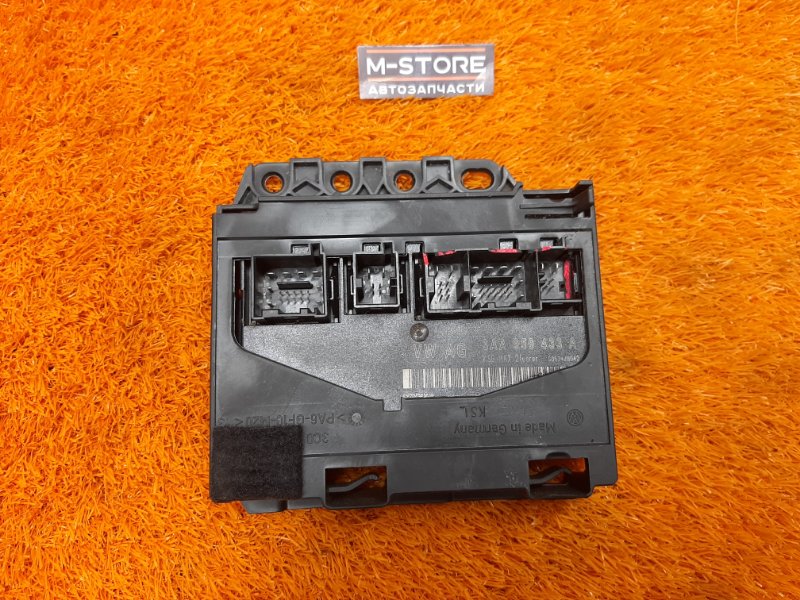 блок комфорта, 700 рублей, Красноярск