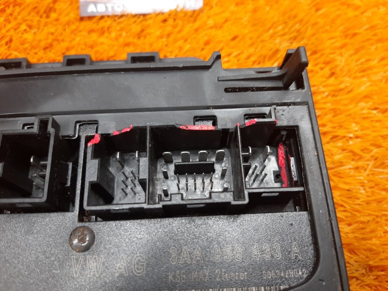 блок комфорта, 700 рублей, Красноярск