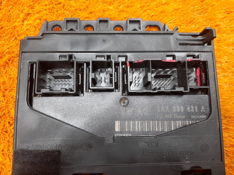 блок комфорта, 700 рублей, Красноярск