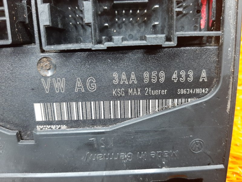 блок комфорта, 700 рублей, Красноярск