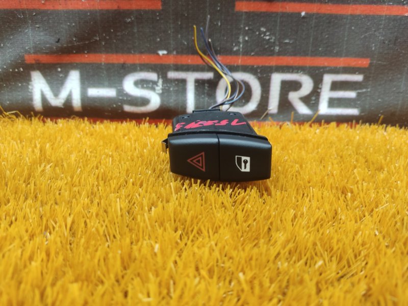 Кнопка аварийной сигнализации, 200 рублей, Красноярск