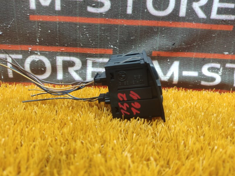 Кнопка аварийной сигнализации, 500 рублей, Красноярск