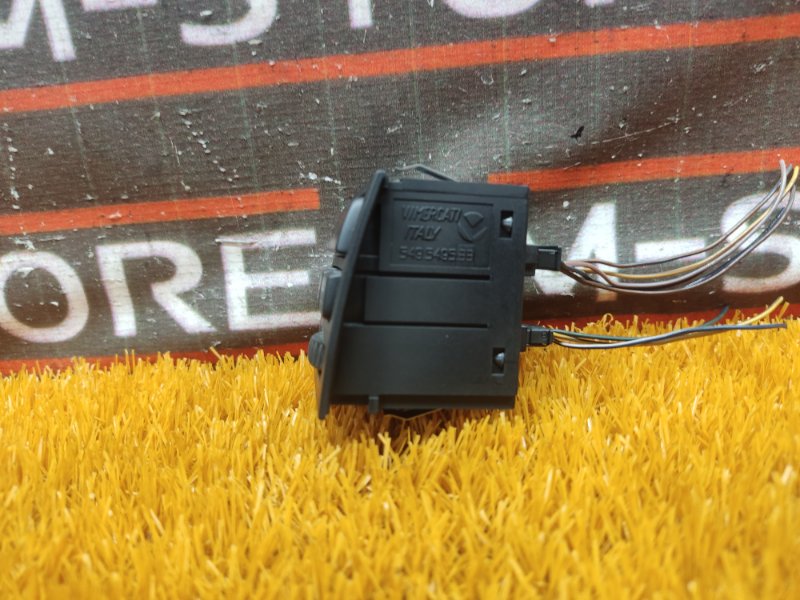 Кнопка аварийной сигнализации, 500 рублей, Красноярск