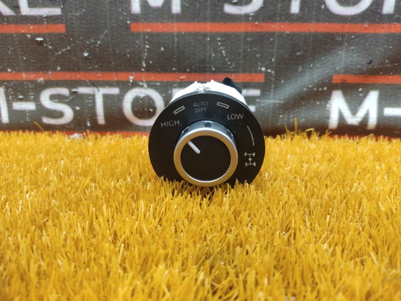 кнопка блокировки дифференциала, 700 рублей, Красноярск