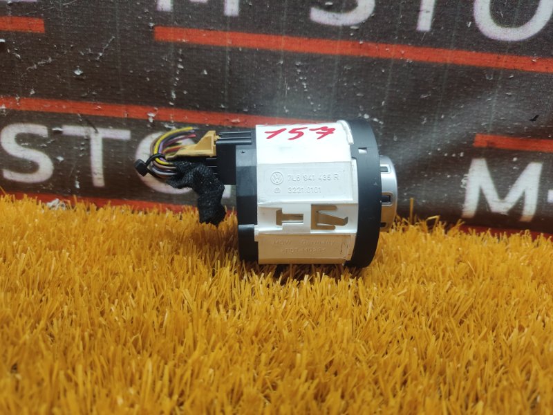 кнопка блокировки дифференциала, 700 рублей, Красноярск