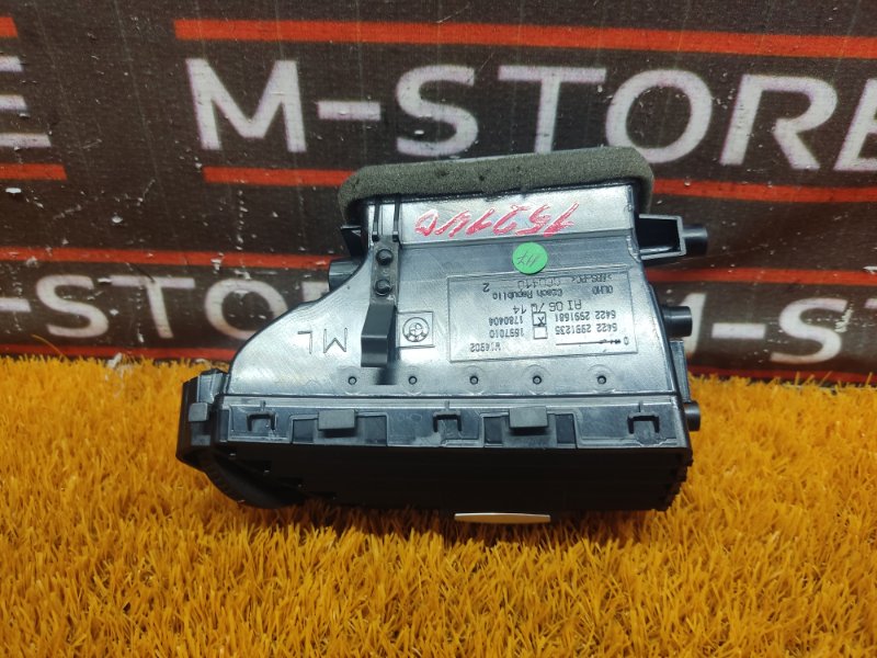 дефлектор воздушный, 350 рублей, Красноярск