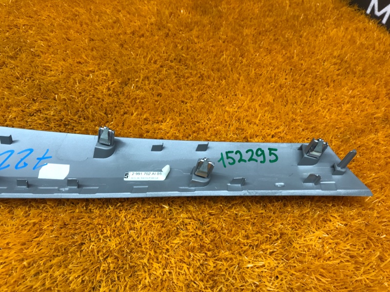 накладка на торпеду, 340 рублей, Красноярск