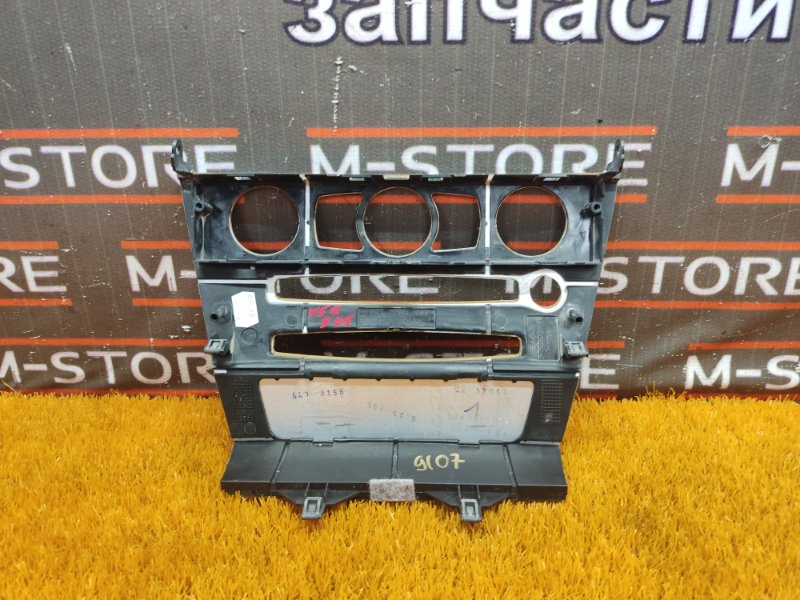 накладка декоративная, 1520 рублей, Красноярск