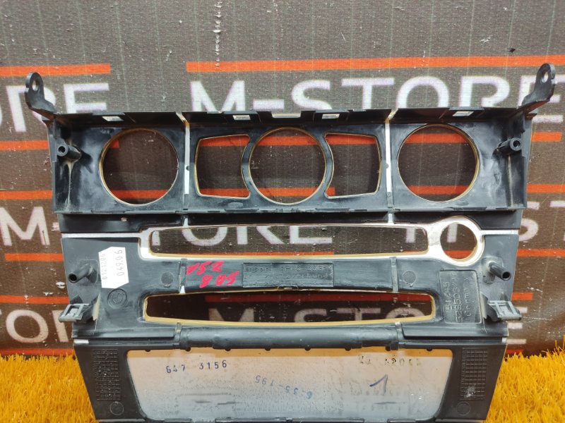 накладка декоративная, 1520 рублей, Красноярск