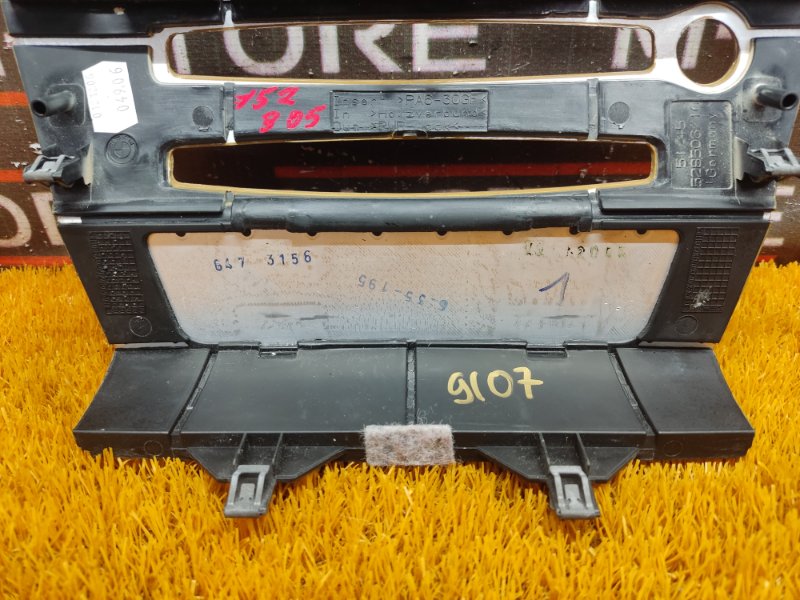 накладка декоративная, 1520 рублей, Красноярск