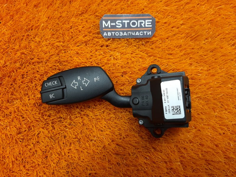 переключатель поворотов, 350 рублей, Красноярск