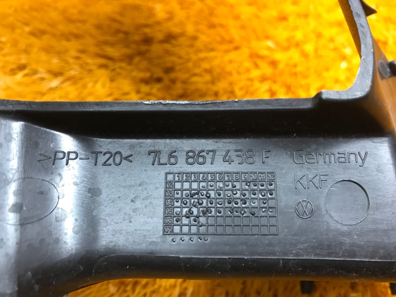 накладка петли багажника, 300 рублей, Красноярск