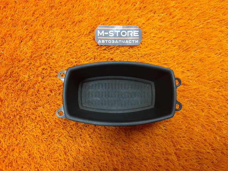 Бардачок в центральную консоль, 200 рублей, Красноярск