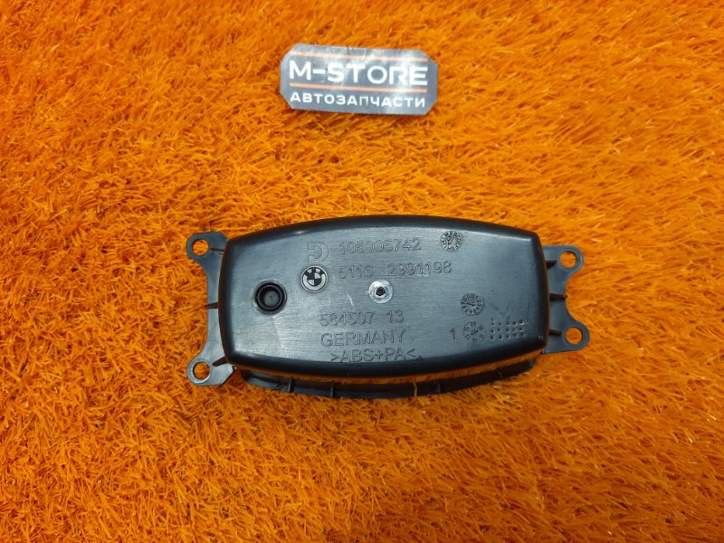 Бардачок в центральную консоль, 200 рублей, Красноярск