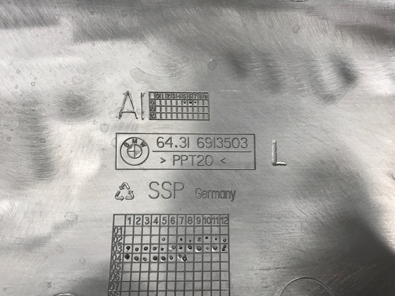 корпус салонного фильтра, 200 рублей, Красноярск