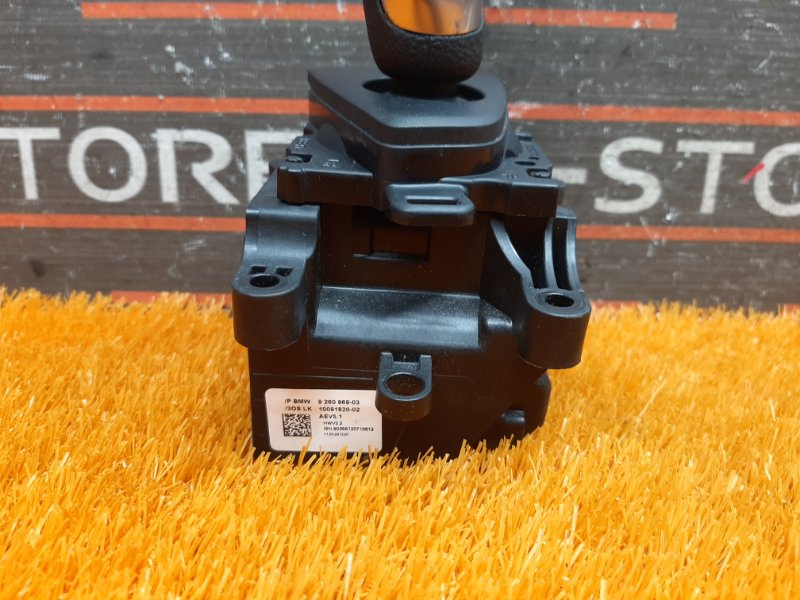 селектор акпп, 1100 рублей, Красноярск